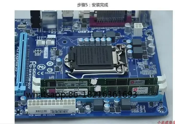 

Factory Quality Hacker 8G DDR3 1600 Desktop Memory Modules Fully Compatible Dual-channel 16G