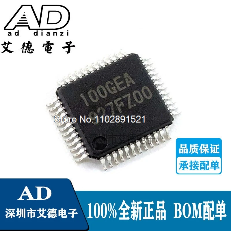 

（5PCS/LOT）R5F100GEAFB 100GEA QFP-48 MCU