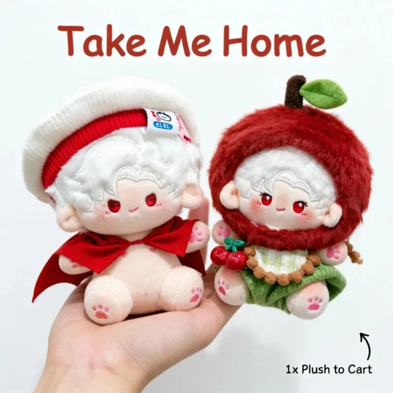 10cm Cute Sitting Cotton Ornament Soft Plush Collectible Figure Bag Charm Keychain Birthday Christmas Gift Fans Girls Kids Teens