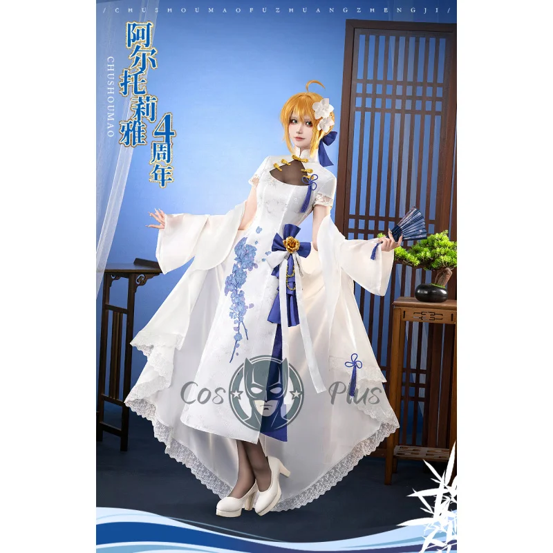 

Anime FGO Fate Grand Order Alter Saber Cosplay Costume Elegant Shawl Cheongsam Uniform Halloween Carnival Suit for Women Game