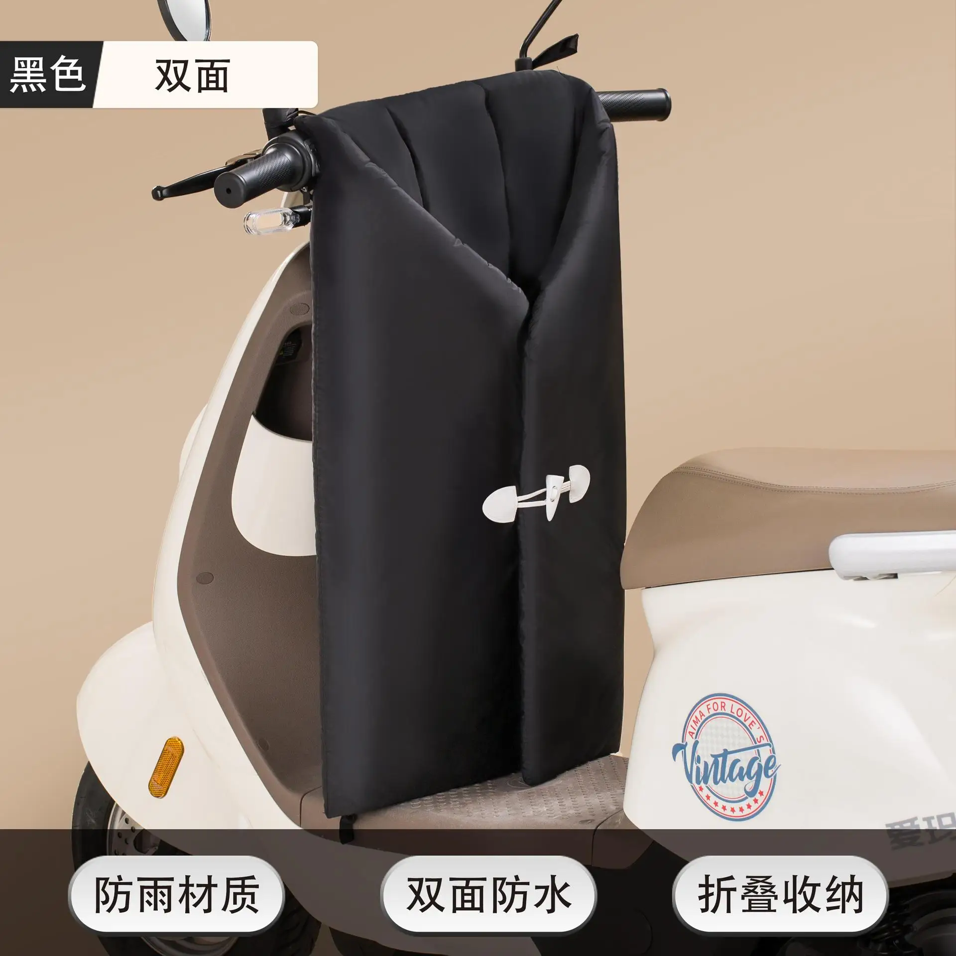 WinterFleece-Lined Thickened Mini Split Electric Car Windproof Quilt Cover Warm Windshield For Motorcycles Direct Manufacturer S