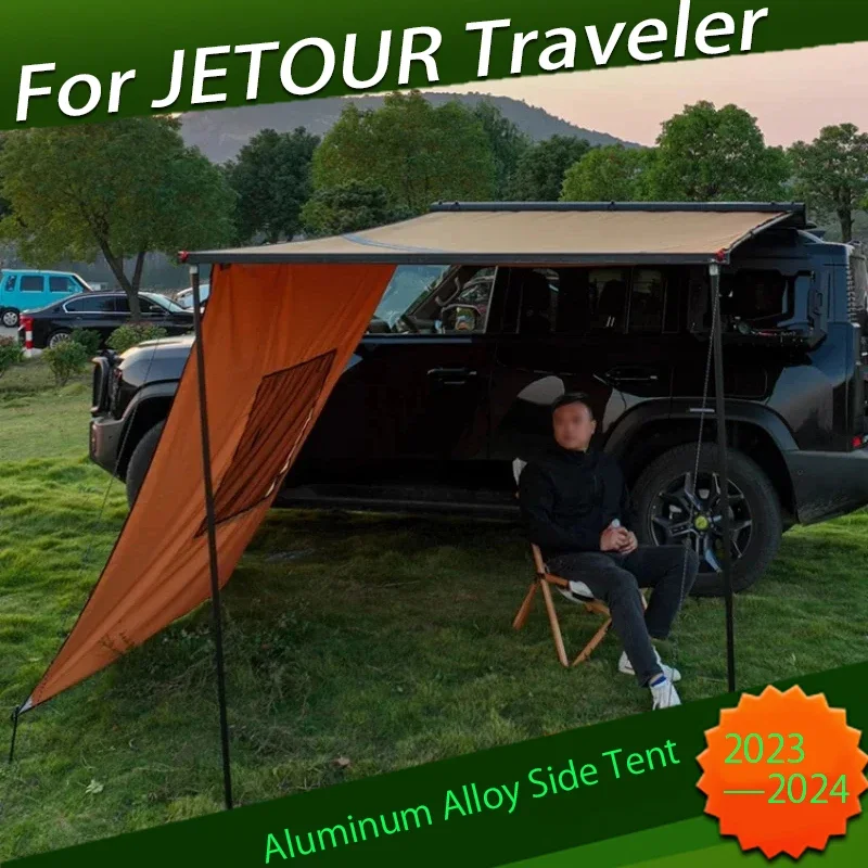 Camping Tent Fit for Chery JETOUR Traveler T2 2023 2024 Modification High Quality Aluminum Alloy Side Tent Car Exterior Trim