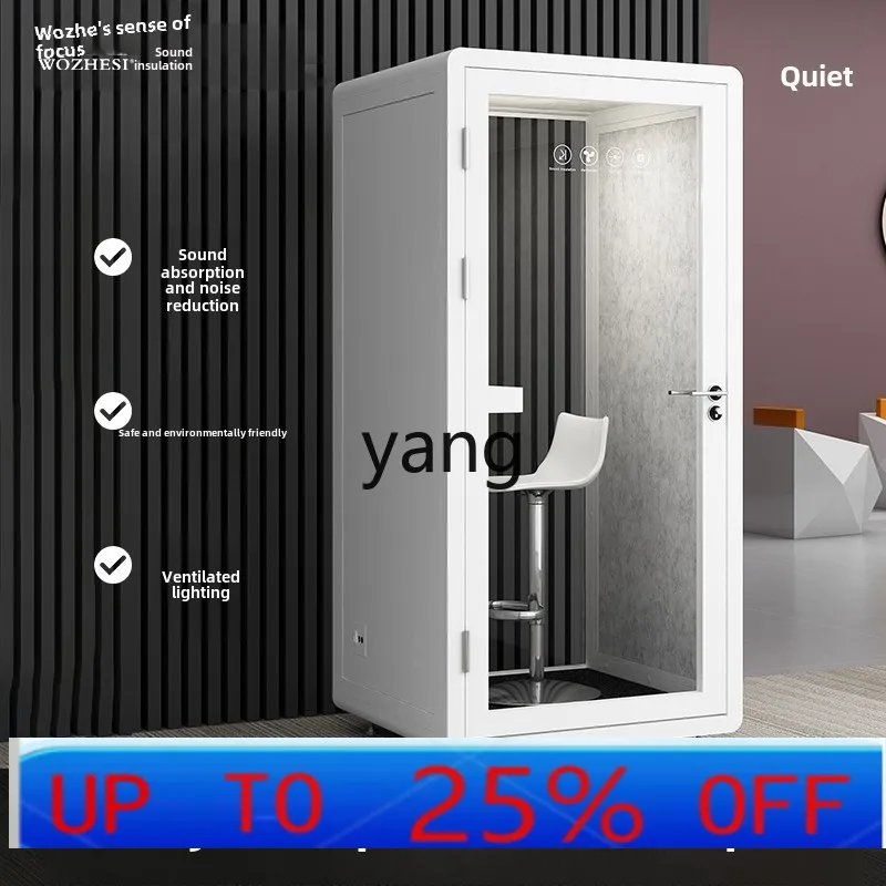 

LMM бытовой мобильный звукоизоляционный зал офис телефонная будка прямая трансляция студия звукоизоляционная комната