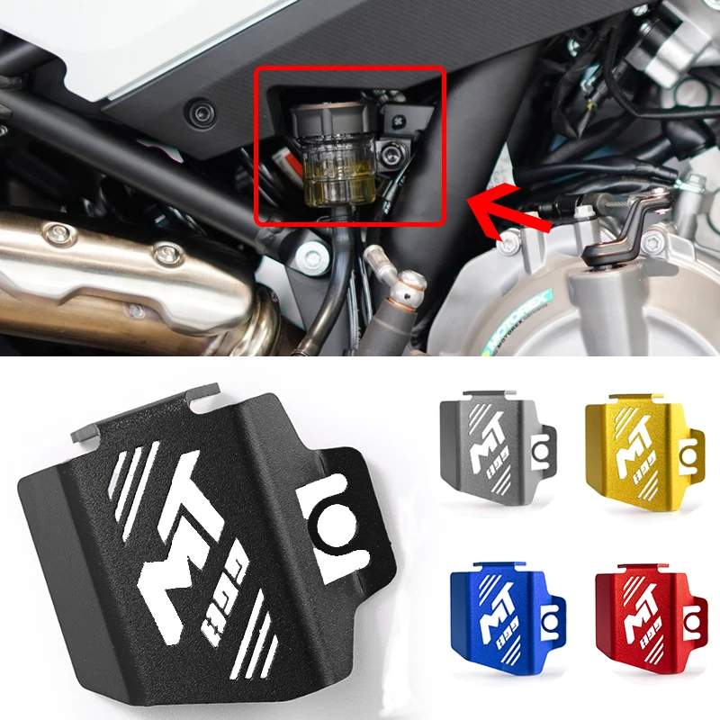 

Motorcycle Rear Brake Fluid Reservoir Cover Guard Protection Accessories For CFMOTO 800MT 800 MT CF MOTO MT800 MT 800 2021-2026