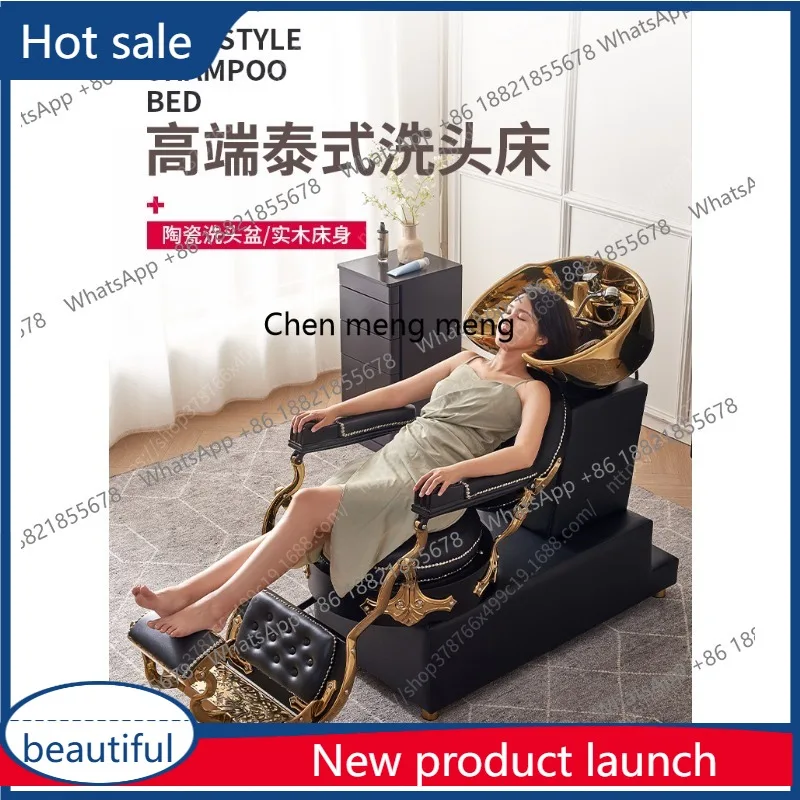 

A6239 High-end men's retro oil head hair salon chair barber shop hair lift shaving chair