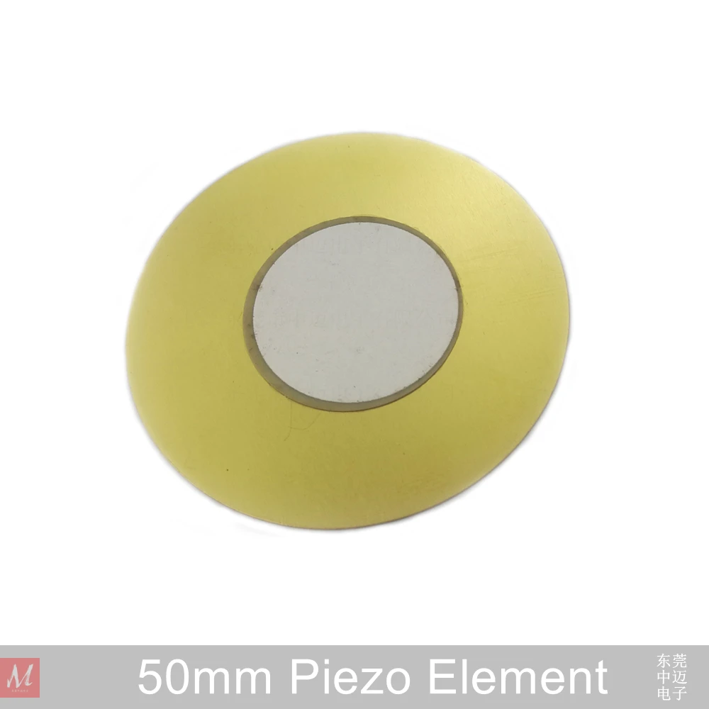 50mm piezo element diameter 50mm piezoelectric element