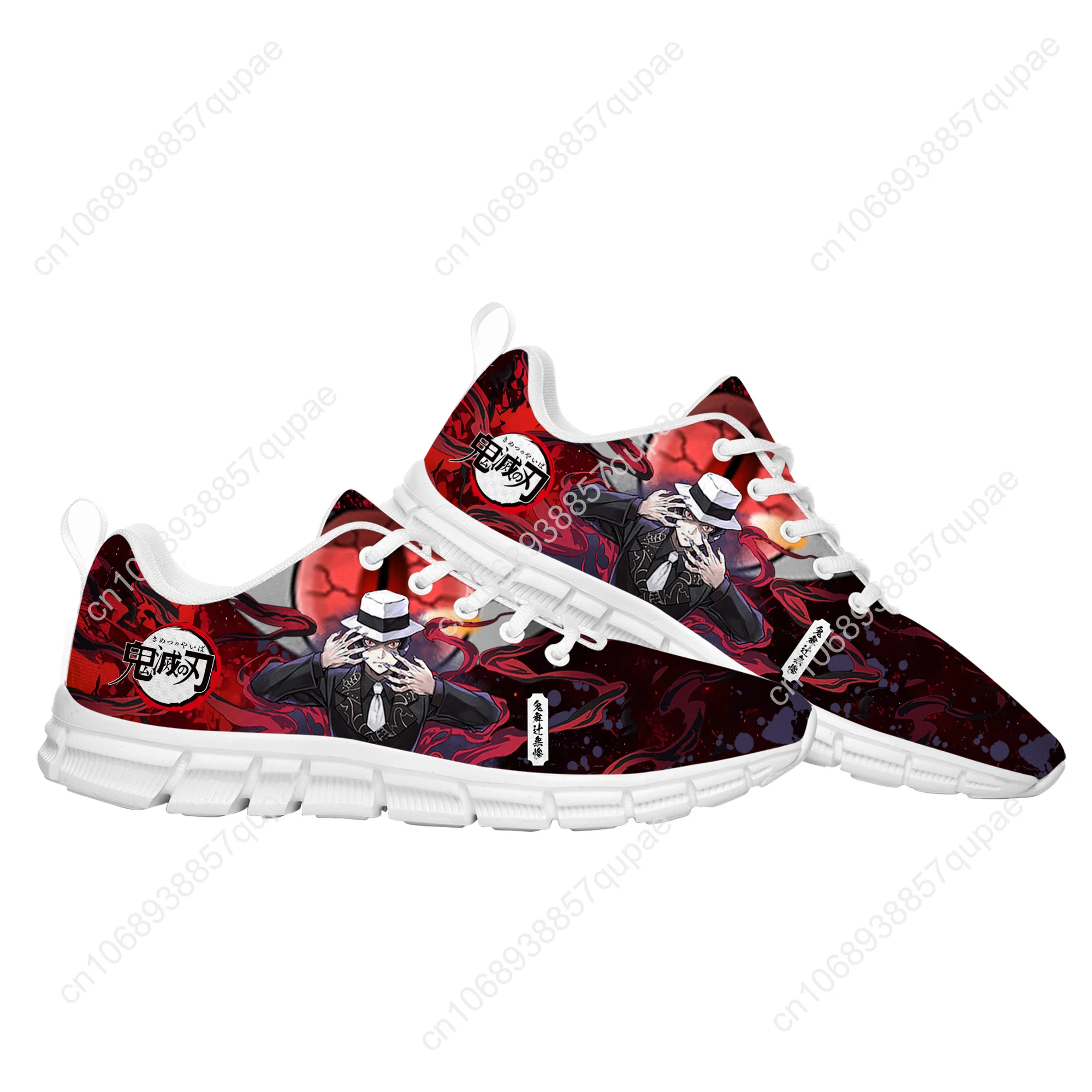 Muzan Kibutsuji Sports Shoes Mens Womens Teenager Sneakers High Quality Tide Printed Causal Tailor-made Cartoon Couple Shoes