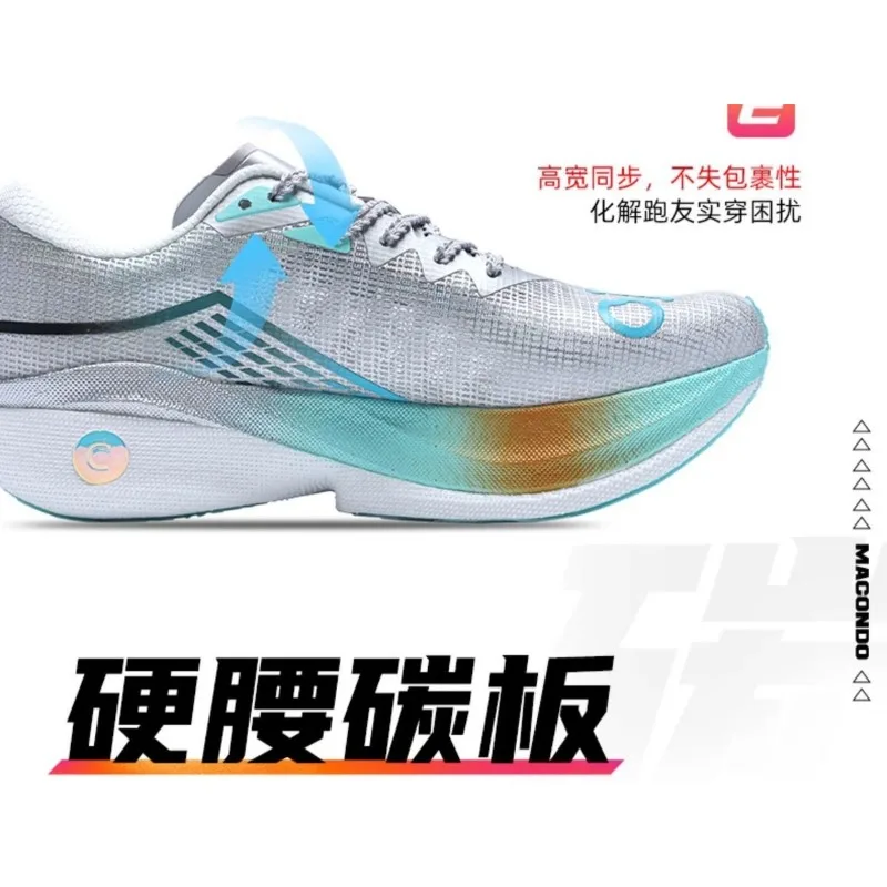 

Original Brand Professional Running Trainers Sport Shoe Designer Anti Slip Walking Jogging Shoe Light Carbon Plate Running Shoe