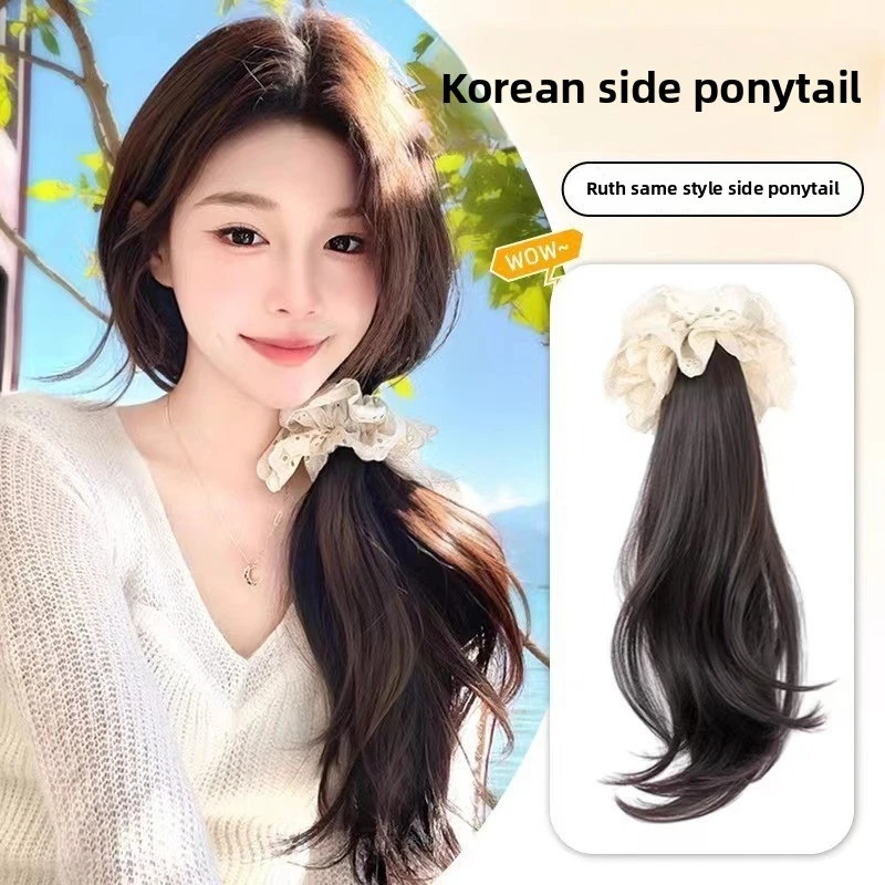 Wig Ponytail Lace Hair Tie Low Side Ponytail Claw Clip Women's Layered Slightly Curly Big Wave Natural Braid Synthetic Wig