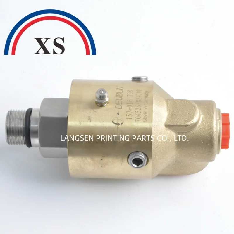 Highest quality 157-016-738 Rotary Union Valve 704526/854100 Printing Machine Cooling head SM102 CD102 XL105