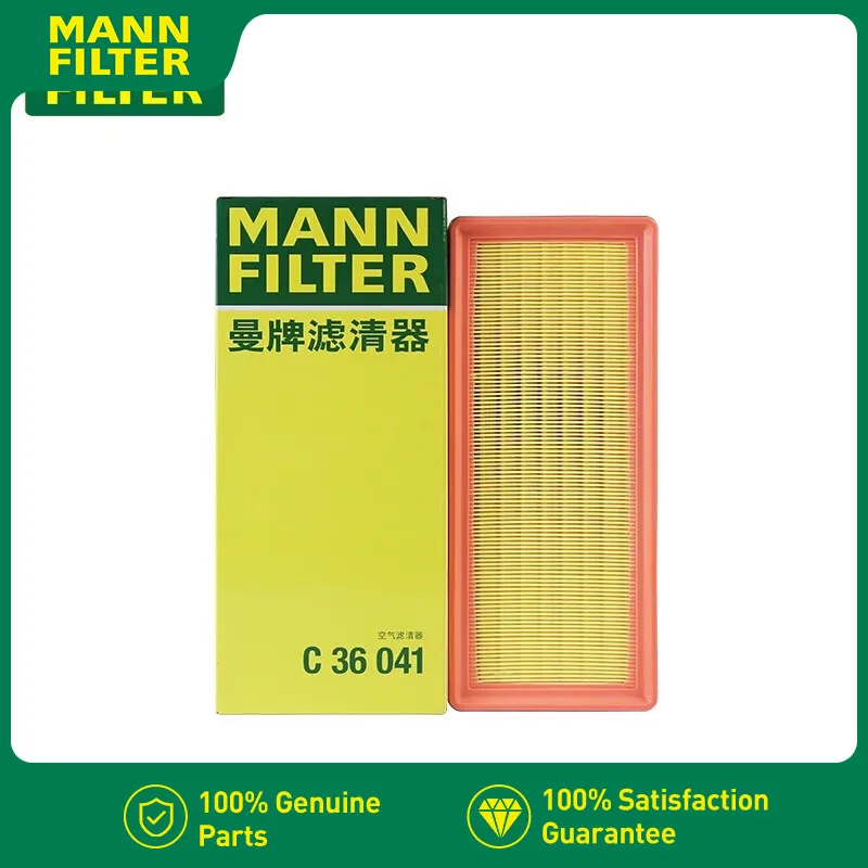 For Gac GS8 2023- G…