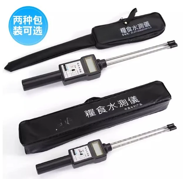 

LB-301 Grain Moisture Meter Wheat Corn Moisture Measurement Moisture Content Test Rice Humidity