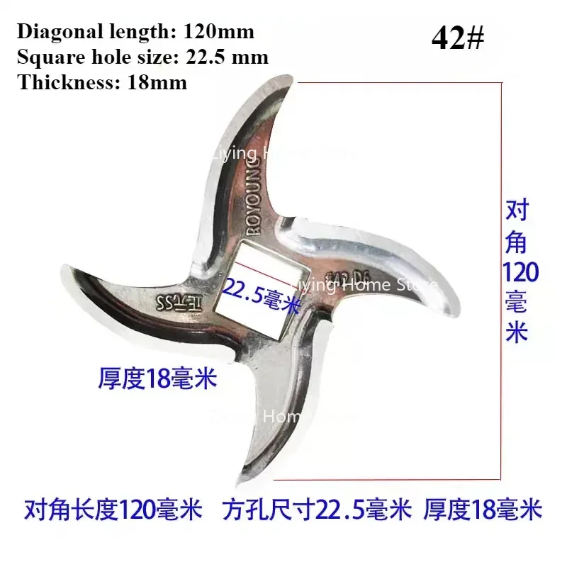 12/22/32/42/52 #   أجزاء مفرمة اللحم المعدنية المصنوعة من الفولاذ المقاوم للصدأ شفرة سكين المفرمة