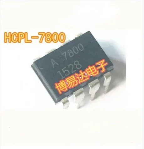 

20 шт 30 шт A7800 HCPL-7800 DIP-8