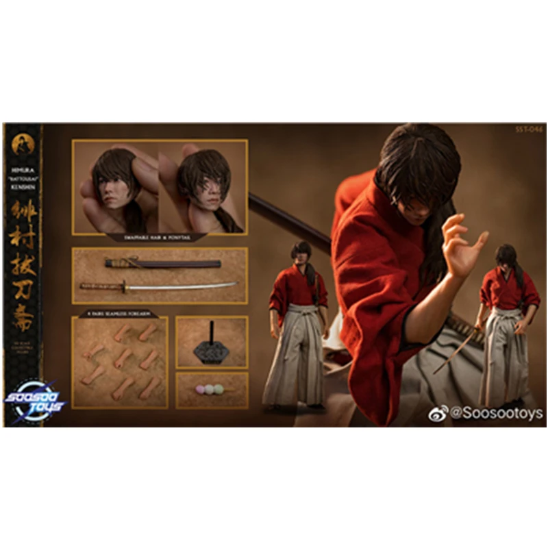 

Soosootoys SST046 1/6 SoldierScale Swordsman Wanderers Himura Kenshin 12 дюймов, полный комплект, мужская фигурка для фанатов
