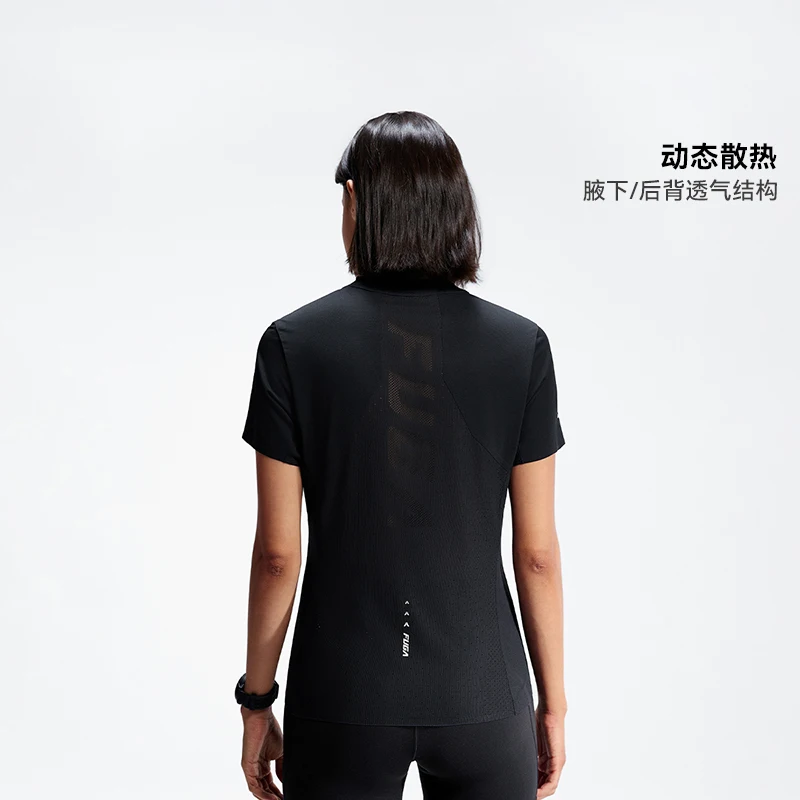 KAILAS Fuga 2026 Women's Ultra-lightweight quick-dry performance short-sleeve T-Shirt For Running And Hiking KG2617232