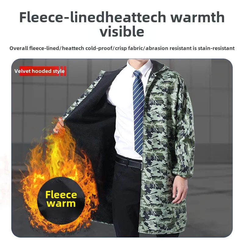 

New velvet camouflage coat, overalls thickened waterproof and warm, tactical concealed clothing