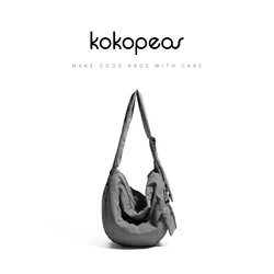 KOKOPEAS Nylon Large Capacity Dumpling Handbag Solid Color Stylish Women's Shoulder Phone Purse Simple Work Travel Pouch