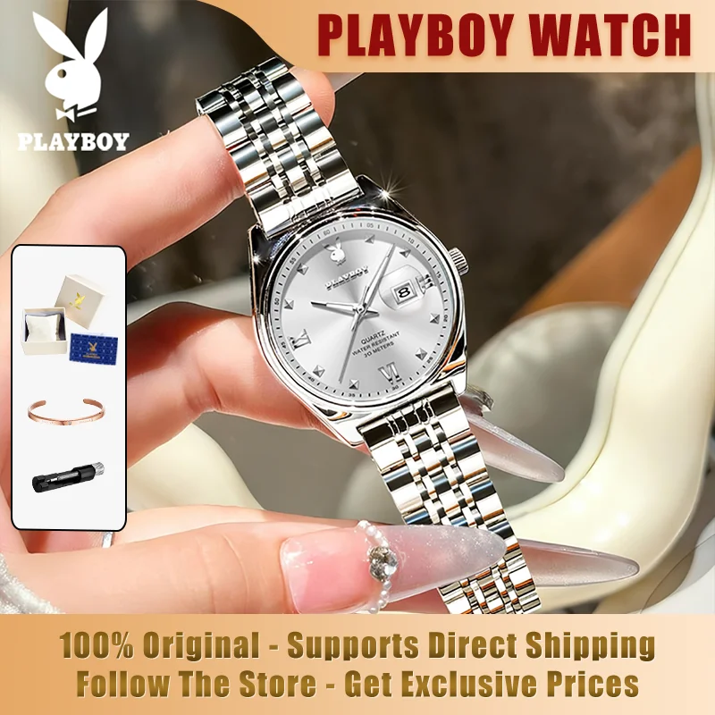 PLAYBOY 3556 Brand original authentic watch for woman Gift Box Steel belt calendar mechanical women's watch