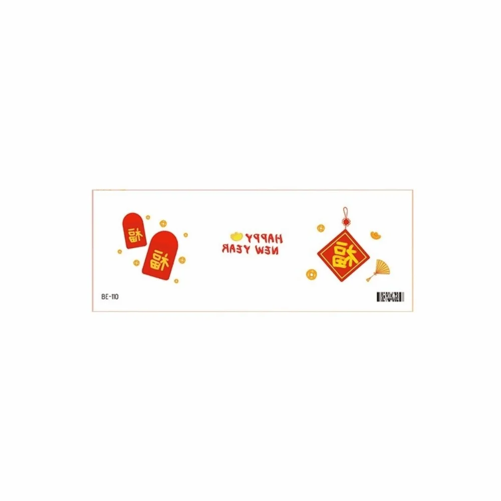 

Waterproof Chinese New Year Makeup Stickers Body Art Cartoon Lunar New Year Blush Stickers Disposable Cute