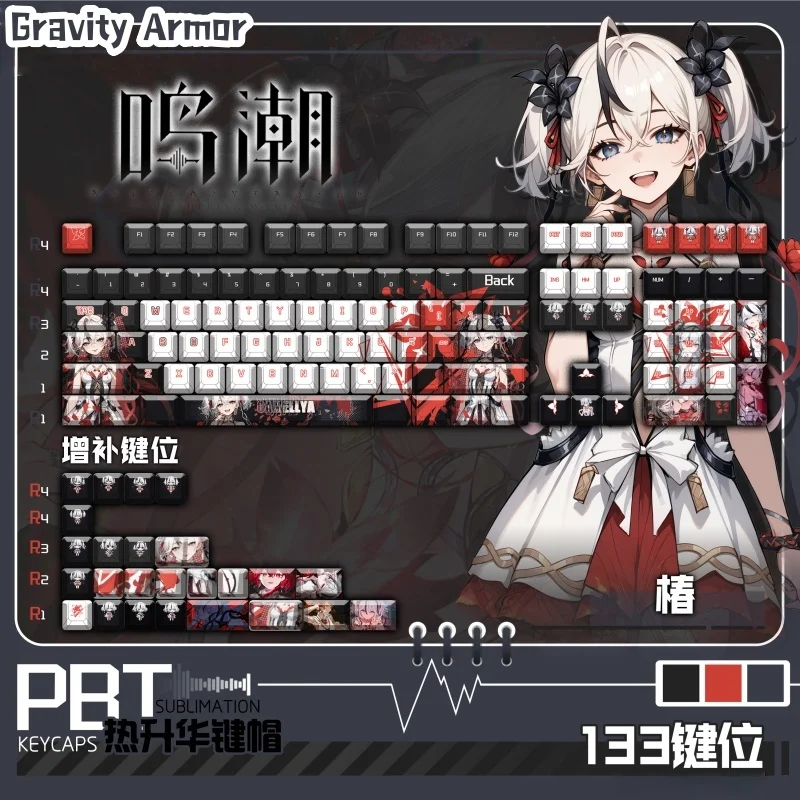 

Wuthering Waves Camellya Game Theme 130 Key Keycaps Cherry Profile Mechanical Keyboards Anime Cartoon Collections Gifts Keycaps