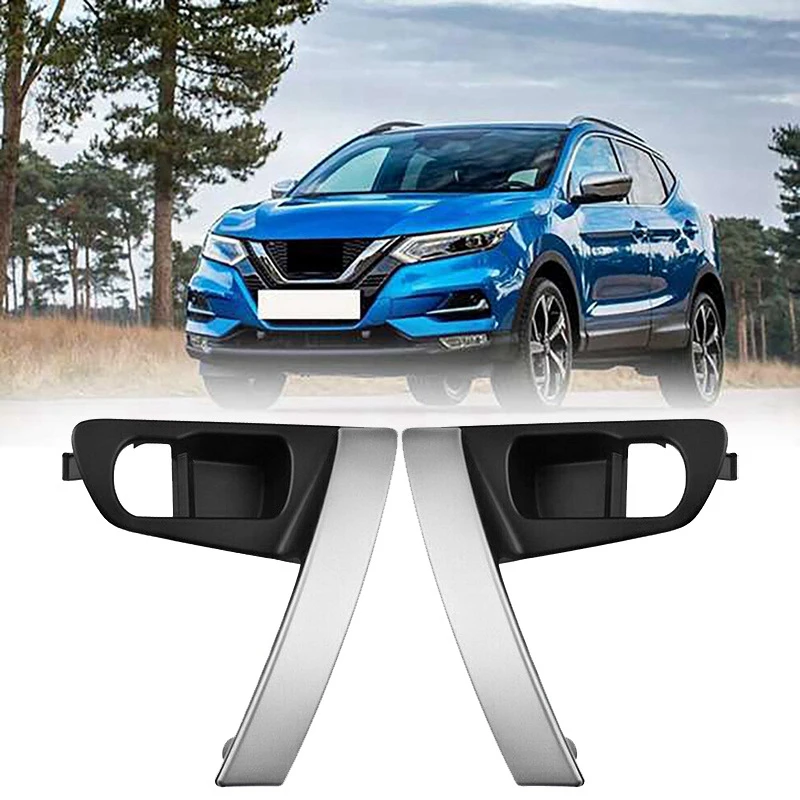 【¡¡Casa de precio! !】 1 par de manijas de puerta interior de coche, juego izquierdo y derecho, cubierta de manija de puerta Interior embellecedora para Nissan Qashqai J10 2007-2015 809