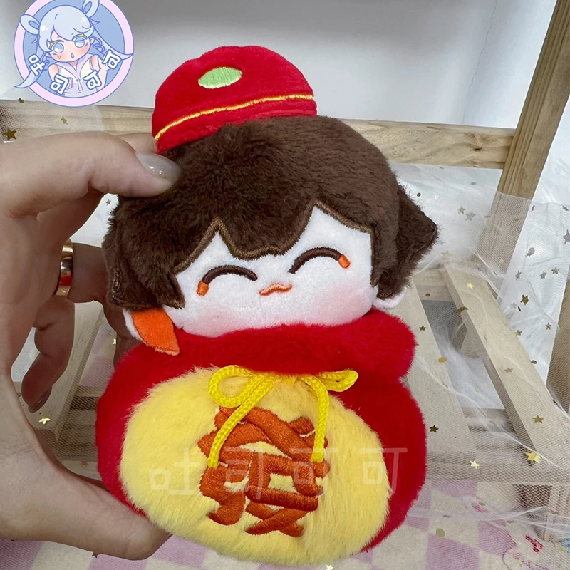 

15CM Cartoon Anime Genshin Impact Zhongli Plush Stuffed Doll Pendant Keychain Plushie Cosplay Kawaii Props Xmas Gift