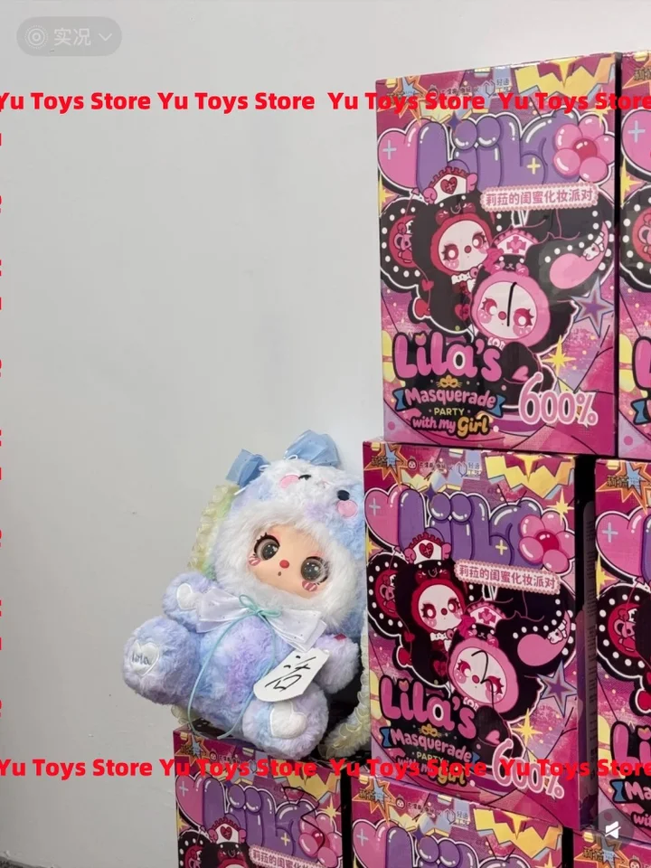 New Liila Lila 600% V3 Masquerade Party With My Girl Series