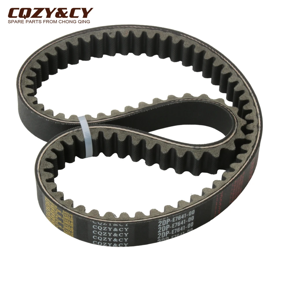 Scooter Nmax 155 Racing Belt For Yamaha GPD150-A GPD150 GPD125-A GPD125 Nmax125 NMAX155 Tricity 155cc 2DP-E7641-00