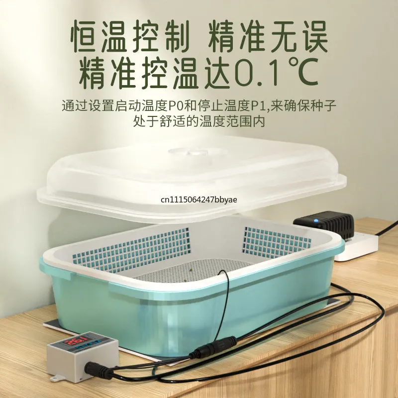 Automatic Thermostat Seed Germination Box, Household Incubator for Watermelon Seed Rapid Sprouting and Bean Seedling Growing