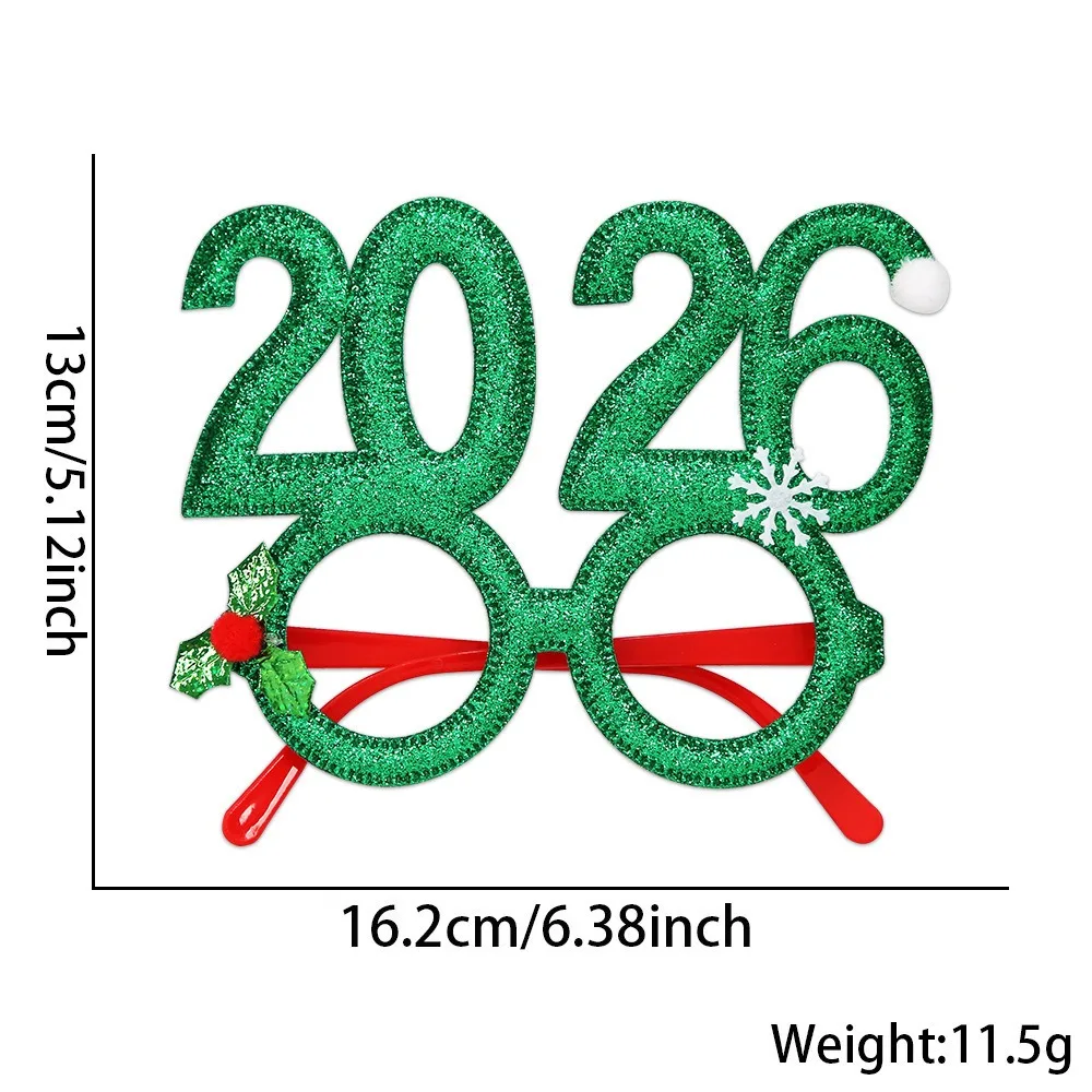 نظارات حفلات ليلة رأس السنة 2025 و2026 نظارات تزيين حفلات عيد الميلاد نظارات مهرجان مضحكة رقمية