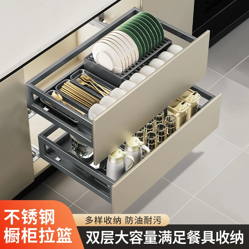 

Basket Kitchen Cabinet Double Drawer Type Dishes and Chopsticks Basket Stainless Steel Built-in Storage Shelf Seasoning Basket