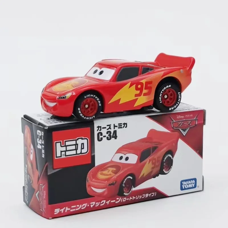 タカラトミー カーズ ライトニング マックィーン ジャクソン ストーム