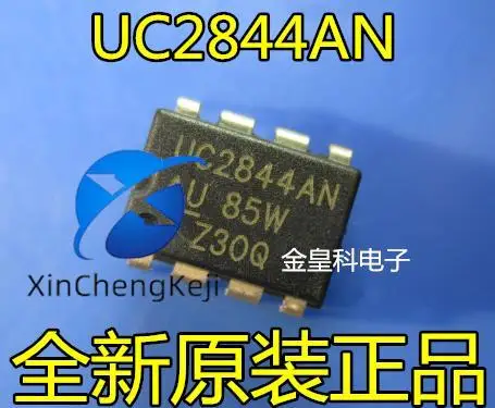 

30 шт. оригинальный новый UC2844AN UC2844BN DIP8 DC-DC переключатель контроллер точность