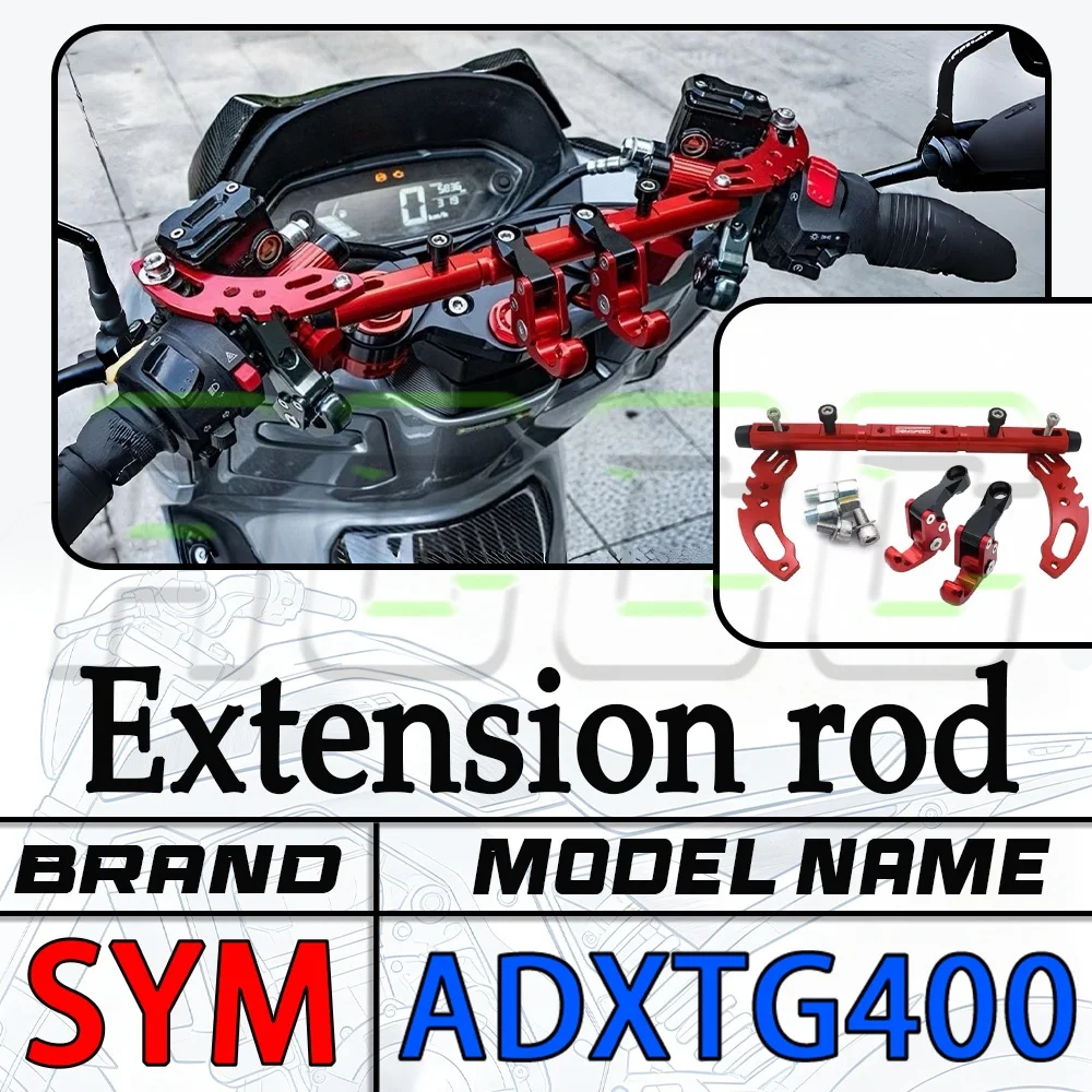 Phone Mount Extension Bar With Hook For SYM ADXTG400 ADX TG 400 Modified