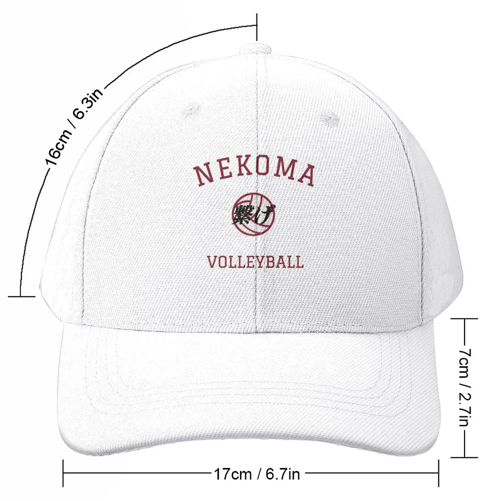 Nekoma Volleyball Baseball Cap Beach Bag Hat Baseball Cap Dropshipping Women's Hats For The Sun Men's