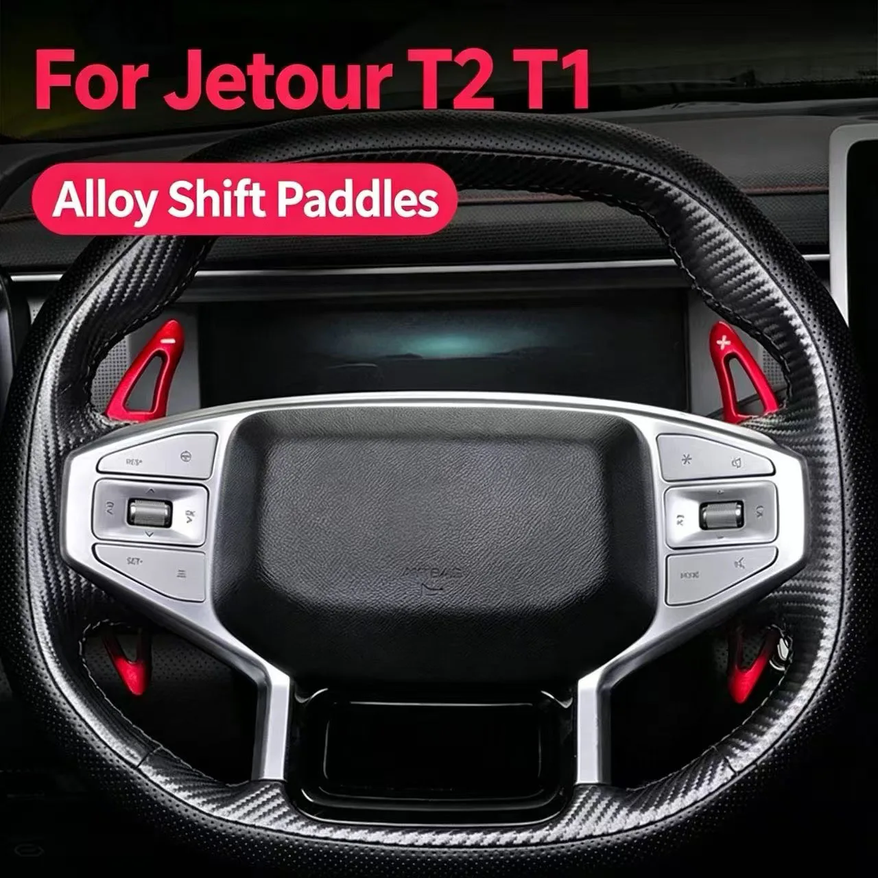 Fits Chery Jetour T2 and Jetour T1, extended and thickened steering wheel paddle shifters, interior upgrade accessories