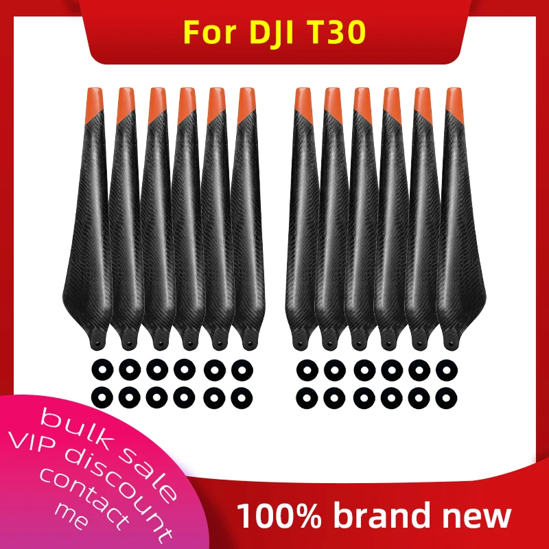 Agras Carbon Fiber … - image