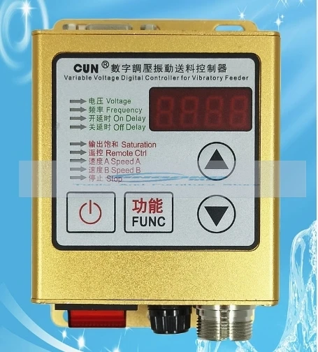 CUH SDVC20-S Intelligent Digital Voltage Stabilizing Vibration Feeding Controller Full Material Speed Governor