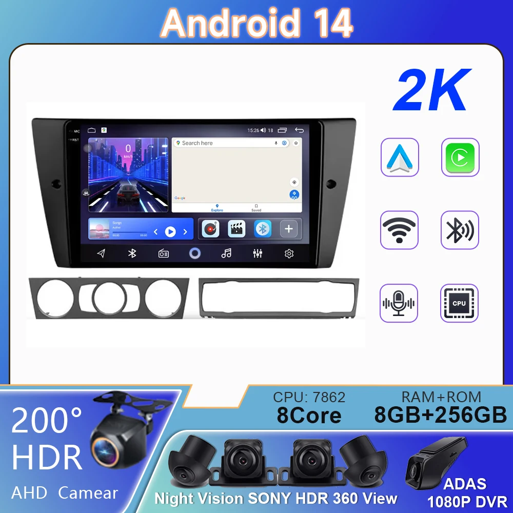 Car Android For BMW 3-Series E90 E91 E92 E93 2005-2013 Auto Radio Stereo Head Unit Multimedia Player GPS Navigation No 2din DVD