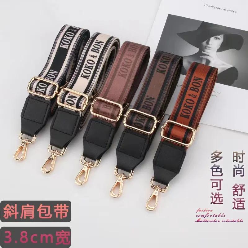 New Versatile Bag Strap Leather Head Shoulder Strap Adjustable And Replaceable Bag Shoulder Strap Stripe Letter Single Shoulder