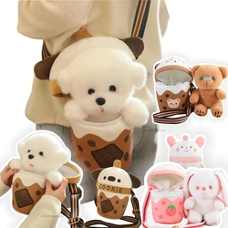 25cm Creative Bichon Dog Toy in A Boba Cup Bag Teacup Bear Bunny Crossbody Bags Stuffed Animals Milk Tea Drink Gifts Home Decor