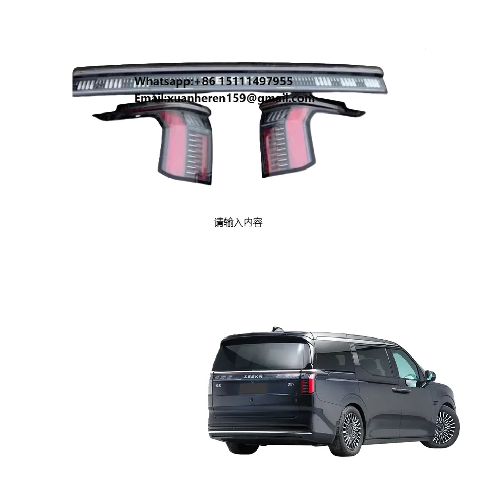 New Product Rear Lamp Tail Light for Geely Zeekr 009