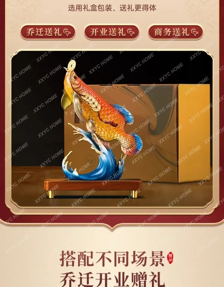More than every year, lucky arowana ornament copper living room office handicraft ornament