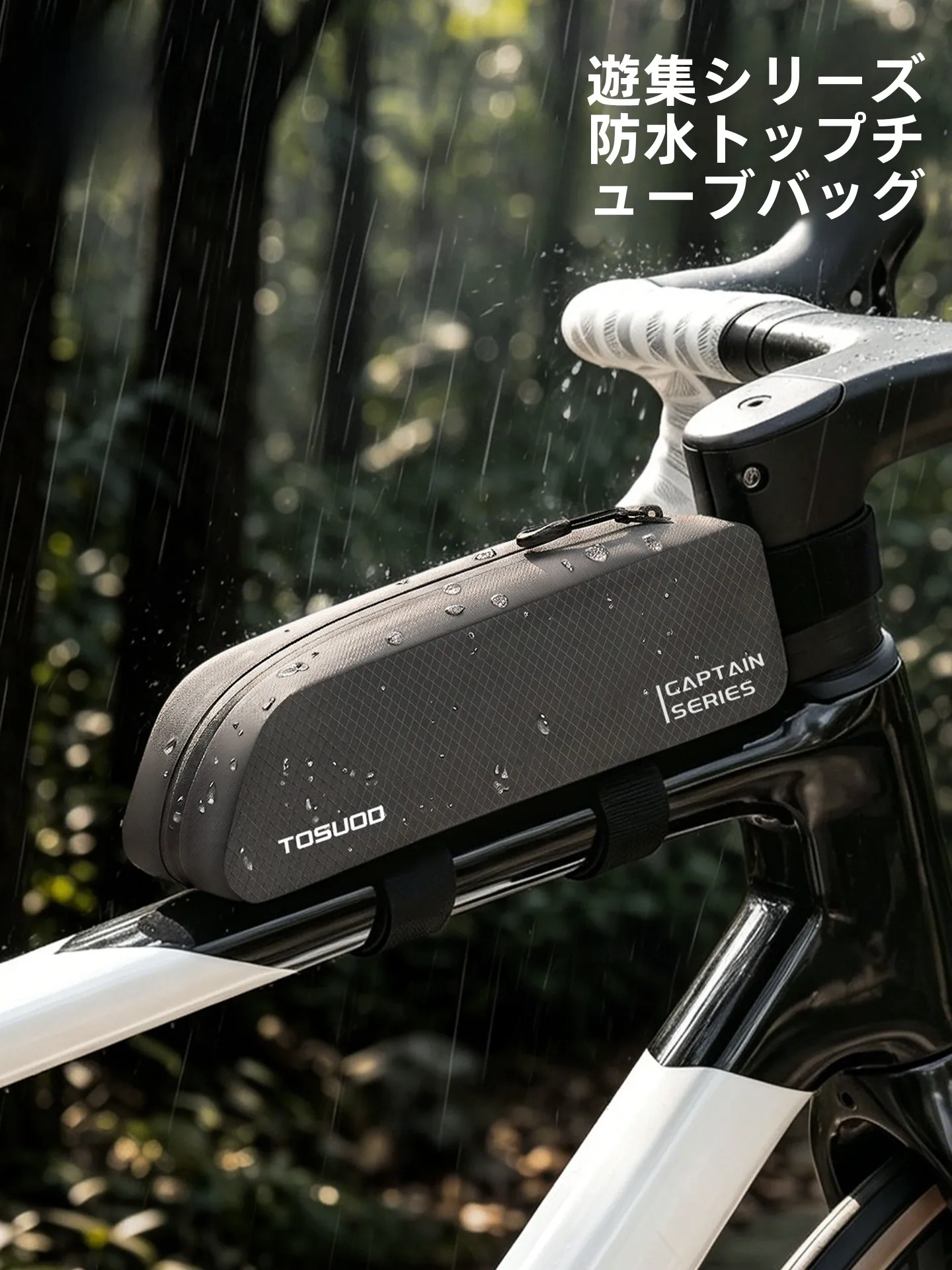 sac-de-velo-tas-captain-mountain-pour-tube-avant-impermeable-reflechissant-grande-capacite-equipement-de-cyclisme-sac-de-velo-accessoires-de-cyclisme