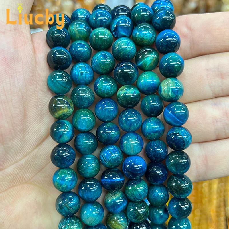 

Натуральный камень, сокровище, синий, смешанный цвет, тигровые глаза, бусины для изготовления ювелирных изделий, аксессуары для браслетов «сделай сам», 15 дюймов, оптовая продажа, 6/8/10/12 мм