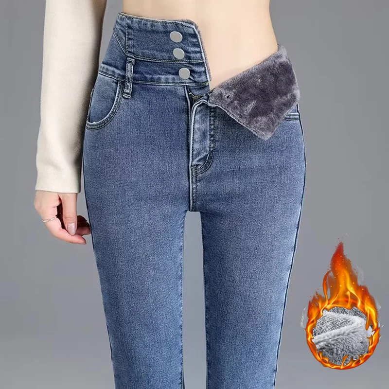 

Winter Female High Waist Thermal Plush Jeans Girls Comfortable Snow Warm Denim Trousers Lady Fleece Straight Leg Thin Pants