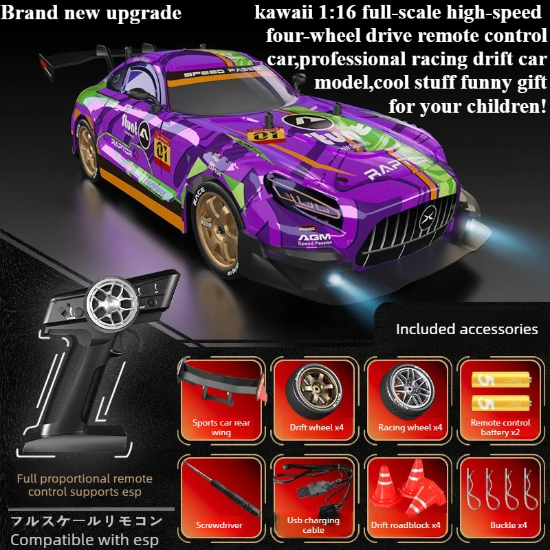

Cool Stuff Funny Gift-40km/h High-speed 4WD Rc Drift Car,Remote Control Car Model,Kawaii 1:16 Full Scale Rc Cars,Toys for Kids