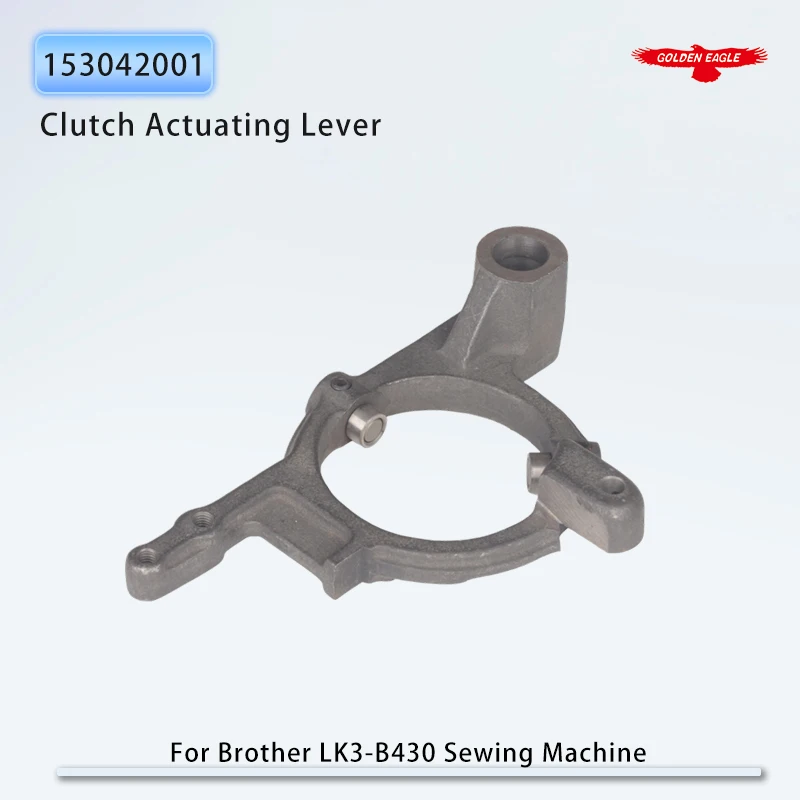 

151944001 Clutch Actuating Lever ASM. Fits Brother LK3-B430, KM-430B Industrial Bartacking Sewing Machines
