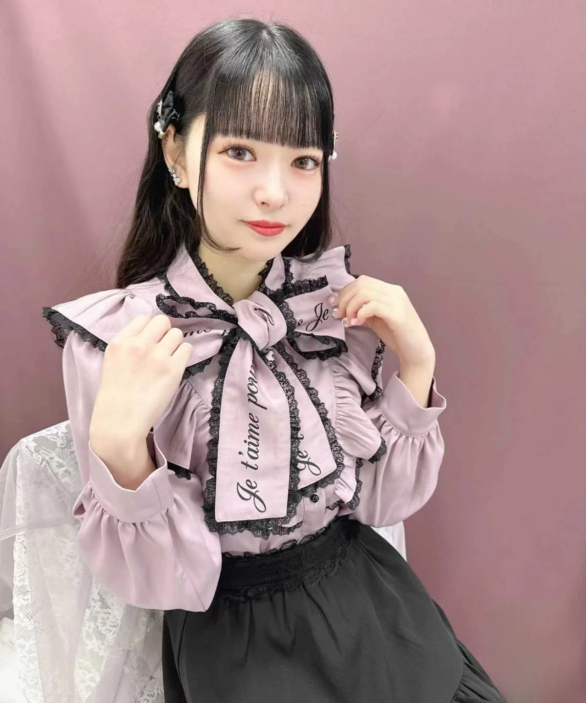 

Rojita New Production Model Doll Collar Knot Print Lace irt Women's Premium Faion Autumn Collection 2025